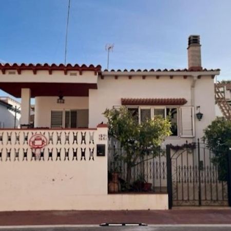Casa Mediterranea Junto Al Mar. Chilches  Eksteriør bilde